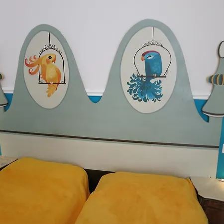 Maison Deco Κατάνια